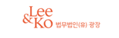 기업로고