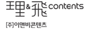 기업로고