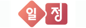 기업로고
