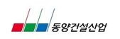 기업로고