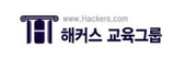 기업로고