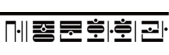 기업로고