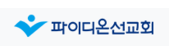 기업로고
