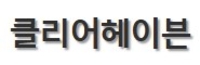 기업로고
