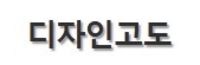 기업로고