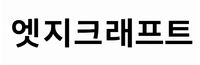 기업로고