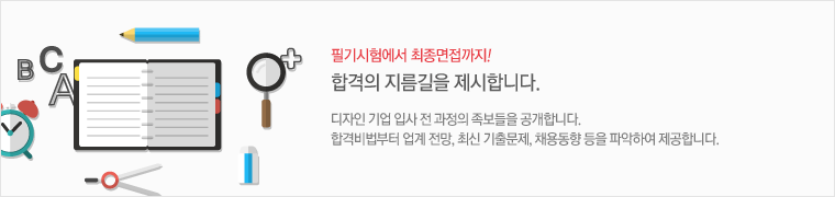 족보자료실